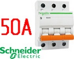   Schneider Electric BA63 3 50A (11228)