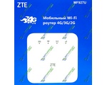 3G/4G Wi-Fi  ZTE MF927U