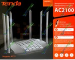  TENDA AC21