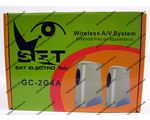 AV sender SET GC-2G4A (SCART)