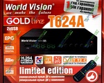 World Vision T624A LAN   DVB-T2 