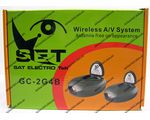 AV sender SET GC-2G4B (RSA)