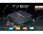 MXQ Pro TV BOX (Android 10, RockChip RK3229, 1/8GB) 3