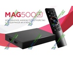 MAG-500A TV BOX