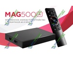   MAG-500A TV BOX