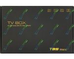 T95 Max TV BOX 4/32GB + Smart  T2