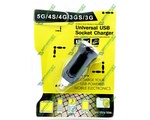   USB 5V / 1A (6-0301BK)