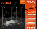  TENDA AC11