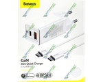 Baseus GaN Fast Charger 45W (1 Type-C + 1 USB) +  USB (Type-C - Type-C)