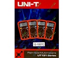   UNI-T UT-131C (12-1007C)