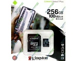  ' micro SDCS2 KINGSTON 256GB Canvas Select Plus R100/W85MB/s + SD Class 10