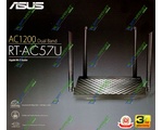  Asus RT-AC57U V3 AC1200 Wireless Dual Band Gigabit Router