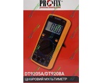   ProFix DT9205A (12-1135)