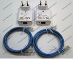 Powerline Kit2Units D-Link DHP-309AV