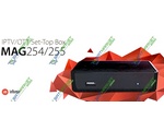   MAG 254 TV BOX