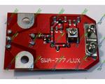   SWA-777 LUX