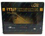 U2C m2 Maxi