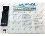 Air Mouse Atlas (Air Mouse + )