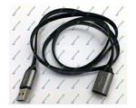 USB 3.0  1 KM0336