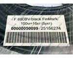 FinMark F690BV black 100 