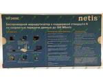  Netis WF2409E