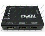 HDMI Switch 5x1 1.4V