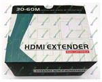 HDMI extender ( HDMI     60 )