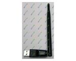 Wi-Fi USB  WinQuest1605 5dBi