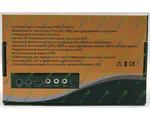 SIMAX HDTR F3 PLASTIK   DVB-T2 