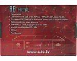U2C B6 Metal