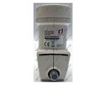  Inverto Universal Single LNB Essential Line (IDLE-SINL46-ESSEN-OPP)