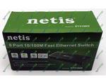  SWITCH NETIS ST3108S (8-PORT 10/100Mbps)