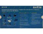  Netis WF2419E