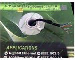    UTP CAT5e 4PR (0.50mm) CCA PE B 305m DCG (AL-CU) (305 )