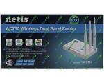  Netis WF2710