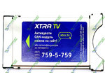 CAM  Xtra TV CI+ CA Verimatrix