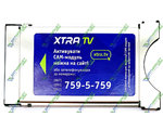 CAM  Xtra TV CI+ Neotion Secure CA Verimatrix