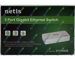  SWITCH NETIS ST3105GS (5-PORT Gigabit Ethernet Switch)