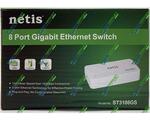  SWITCH NETIS ST3108GS (8-PORT Gigabit Ethernet Switch)