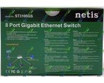  SWITCH NETIS ST3108GS (8-PORT Gigabit Ethernet Switch)