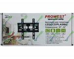   Prowest J017-1 10"-37" VESA 200*200