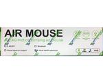 Air Mouse Q5 (Air Mouse + )