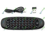  T10 (Air Mouse + Keyboard)