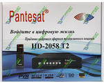 PANTESAT HD-2058   DVB-T2 