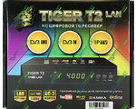 Tiger T2 IPTV LAN   DVB-T2 