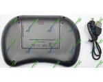 MAG-275 TV BOX + Smart  I8B