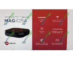   MAG-425A TV BOX + Smart  I8B