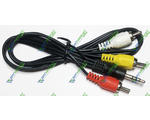  Mini Jack () st 3.5  3RCA 0.4 (17mm)