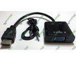  HDMI  VGA+audio (4-0255-1)
