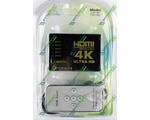 HDMI Switch 5x1 V1.4 SY-501 (4-0326)
